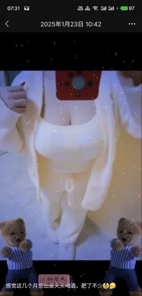 南山巨乳肥臀兔姐 - 广东-深圳 楼凤实拍第2张