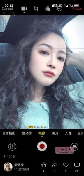 离异少妇 - 浙江-金华 楼凤实拍第2张