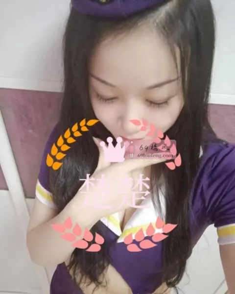 大奶骚货楚楚 - 河北-石家庄 楼凤实拍第1张