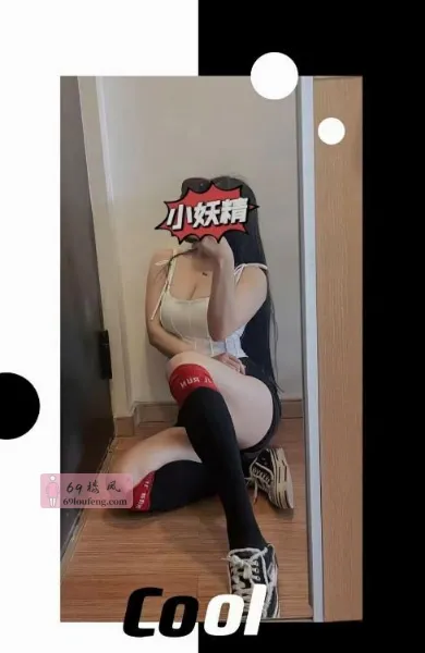 常州大胸健身教练 - 江苏-常州 楼凤实拍第1张