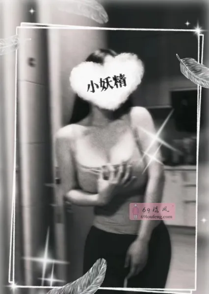 常州大胸健身教练 - 江苏-常州 楼凤实拍第3张