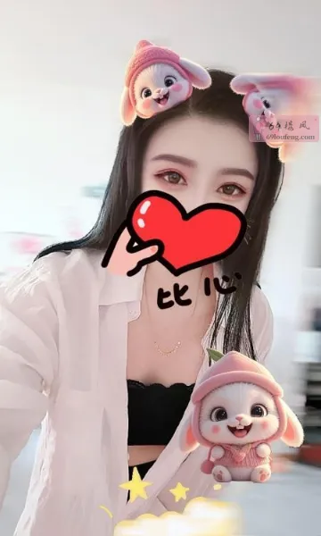 各种角色扮演小骚妇 - 安徽-芜湖 楼凤实拍第2张