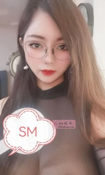 城关口碑SM女王莹莹 - 甘肃-兰州 楼凤实拍第1张