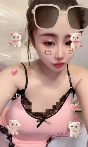 大D奶包河骚静静 - 安徽-合肥 楼凤实拍第4张