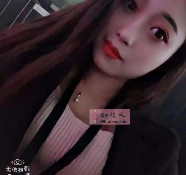 雨花长腿风骚柔儿 - 湖南-长沙 楼凤实拍第2张