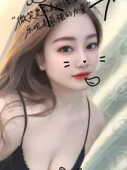 天然D胸可口暴 在线预约参考图 - 安徽 - 合肥站街快餐