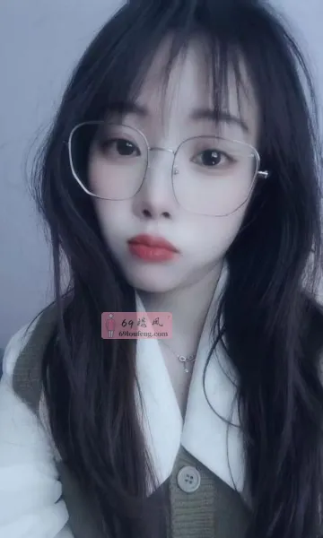 惠山区眼镜妹萌萌 - 江苏-无锡 楼凤实拍第1张