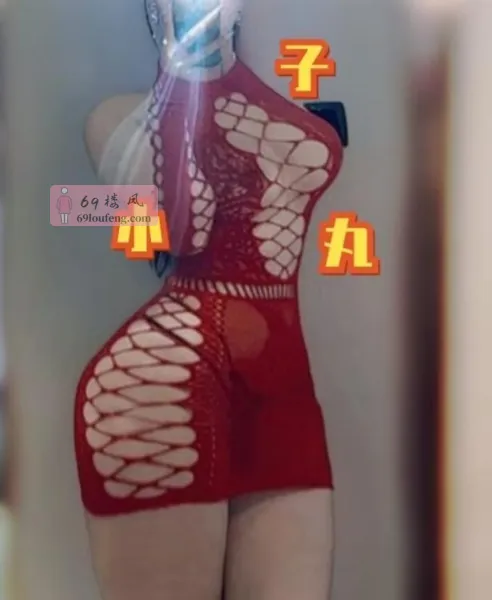 南京巨臀苏琪 - 江苏-南京 楼凤实拍第2张