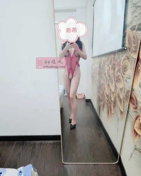 小姨子水希希 - 重庆-渝北区 楼凤实拍第4张