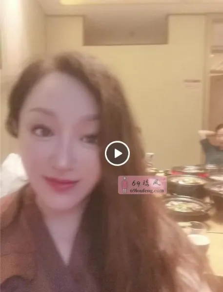 抓龙筋白虎少妇 - 四川-成都 楼凤实拍第2张