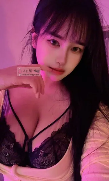 龙岗巨乳气质美女 - 广东-深圳 楼凤实拍第2张