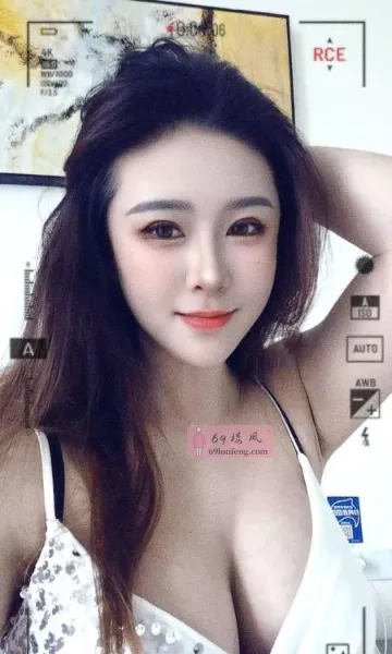 包河大熊翘臀美女 - 安徽-合肥 楼凤实拍第3张