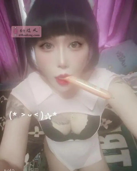 侧入后入少妇 - 辽宁-沈阳 楼凤实拍第1张