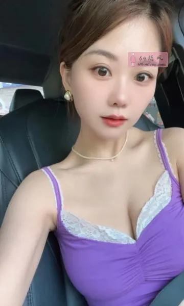 合肥小少妇 - 安徽-合肥 楼凤实拍第1张