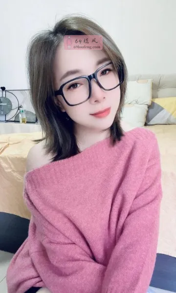 广州熟女眼镜姐姐 - 广东-广州 楼凤实拍第1张