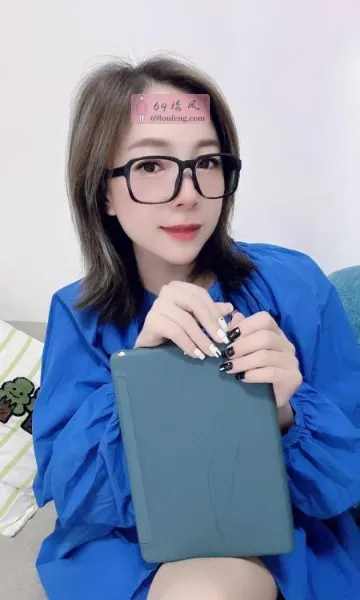 广州熟女眼镜姐姐 - 广东-广州 楼凤实拍第3张