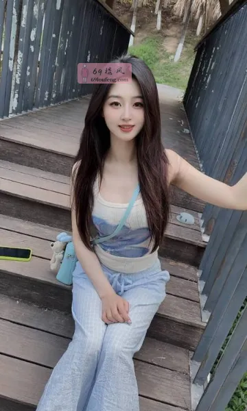 福田女友感yoyo - 广东-深圳 楼凤实拍第1张