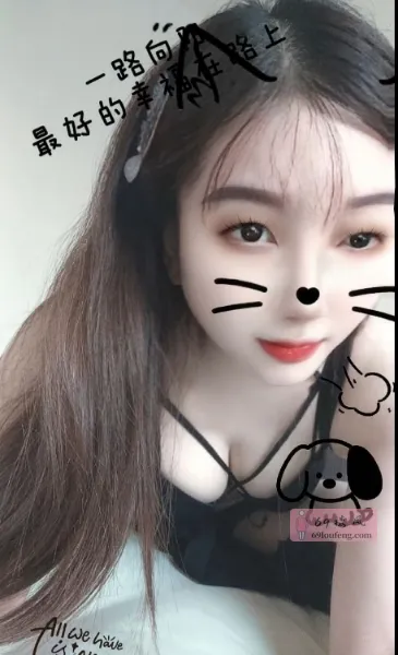 雨花区小姐姐 - 湖南-长沙 楼凤实拍第1张