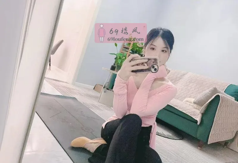 瑜伽少妇 - 江苏-苏州 楼凤实拍第2张