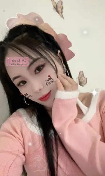 东门小魔女 - 四川-成都 楼凤实拍第1张