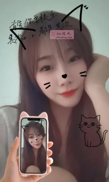 南通风骚小姐姐 - 江苏-南通 楼凤实拍第1张