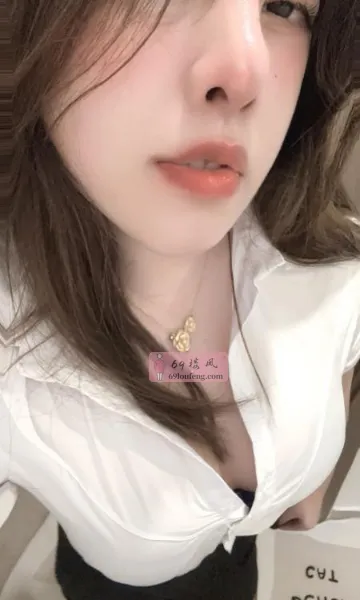 黄埔可人迎容儿 - 广东-广州 楼凤实拍第4张