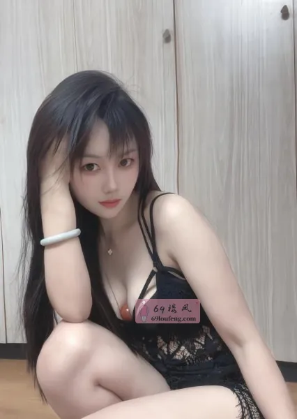 长宁老师人美活好 - 上海-长宁区 楼凤实拍第2张