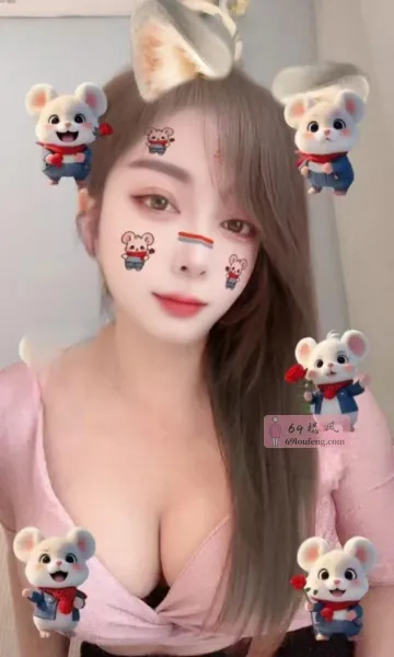 大智路访谈 - 湖北-武汉 楼凤实拍第3张