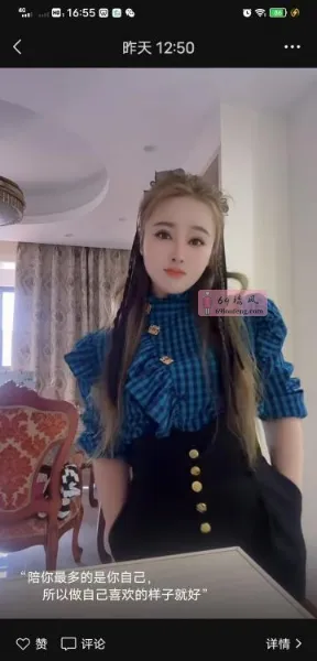 马房山嫂子真毒龙 - 湖北-武汉 楼凤实拍第2张