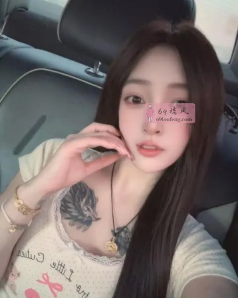 江汉气质零零后 - 湖北-武汉 楼凤实拍第2张