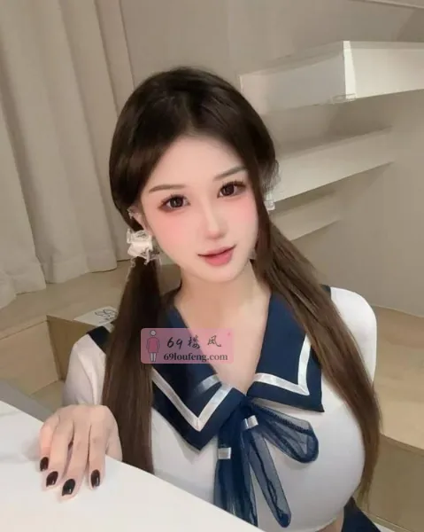 雨花大胸骚妹 - 湖南-长沙 楼凤实拍第2张