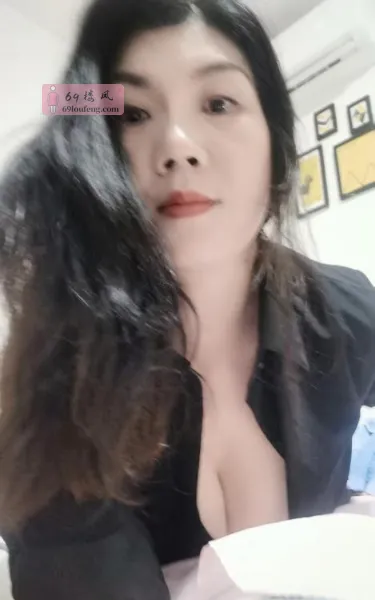 石溪熟女澜澜 - 广东-广州 楼凤实拍第2张