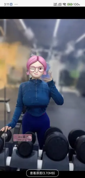 相城阿狸 - 江苏-苏州 楼凤实拍第1张