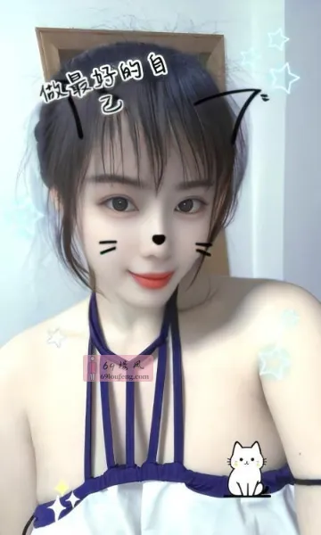 禅城大奶妹洁儿 - 广东-佛山 楼凤实拍第1张