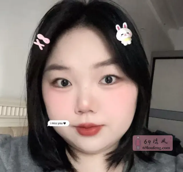 成都微胖巨乳小坦克 - 四川-成都 楼凤实拍第2张