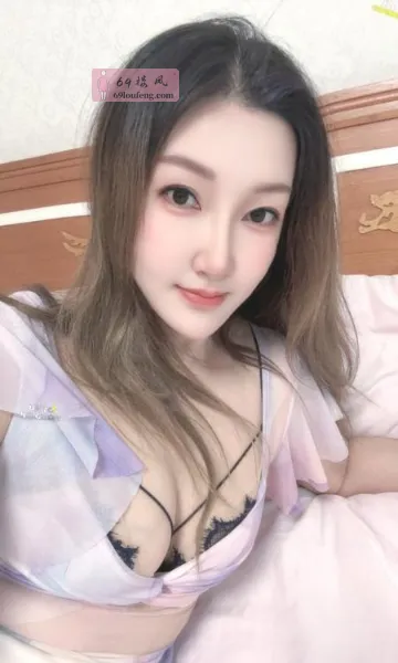 苗苗御姐女神 - 安徽-合肥 楼凤实拍第3张