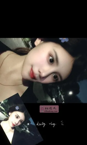 马群香香性价比很高 - 江苏-南京 楼凤实拍第1张