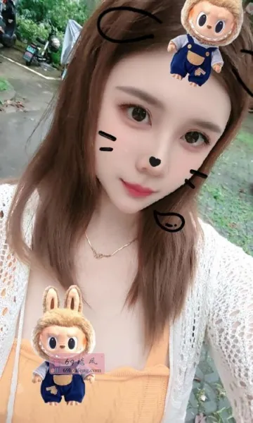 马群香香性价比很高 - 江苏-南京 楼凤实拍第3张