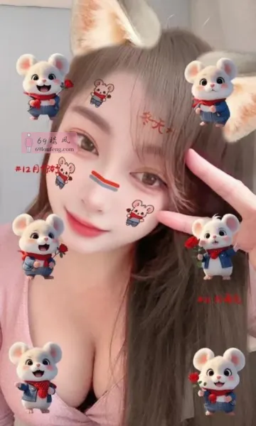 大智路姐姐 - 湖北-武汉 楼凤实拍第3张