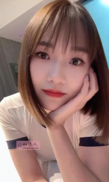 服务型短发御姐 - 湖南-长沙 楼凤实拍第1张