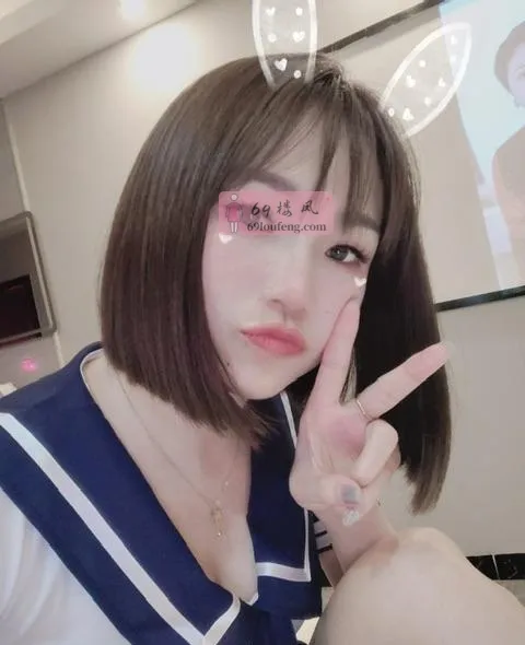 服务型短发御姐 - 湖南-长沙 楼凤实拍第2张
