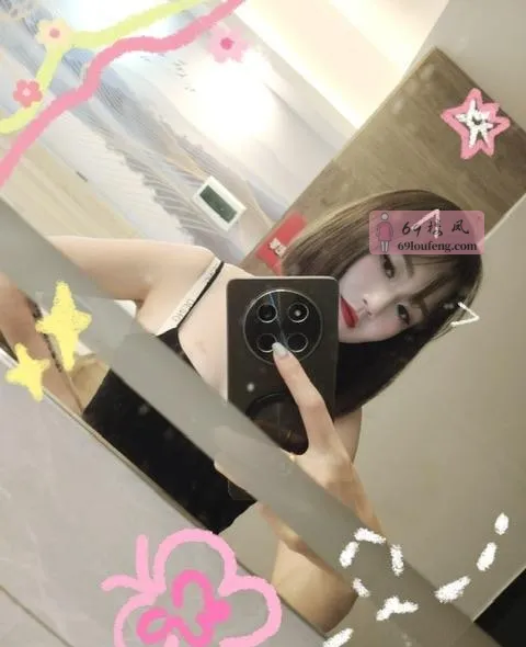 服务型短发御姐 - 湖南-长沙 楼凤实拍第3张