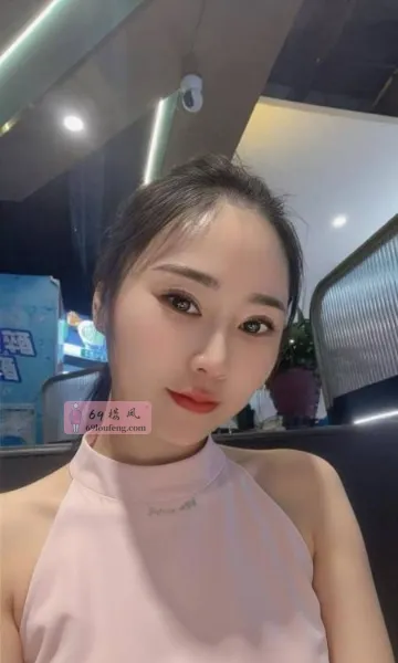 延兴门少妇菲菲 - 陕西-西安 楼凤实拍第2张