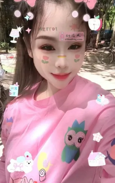 红桥大胸熟女可双飞 - 天津-红桥区 楼凤实拍第2张