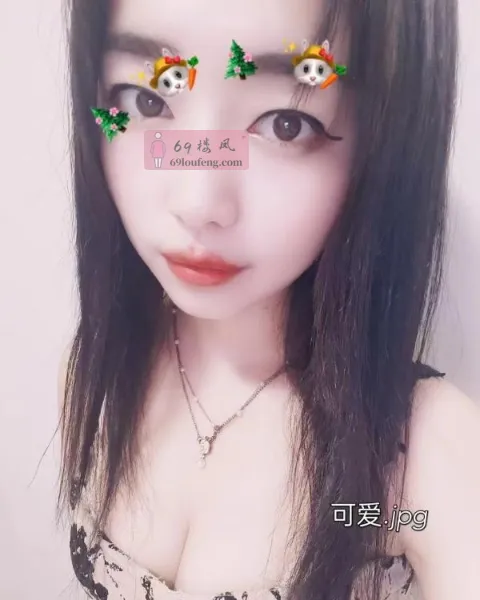 嘉禾抓龙筋 - 广东-广州 楼凤实拍第1张