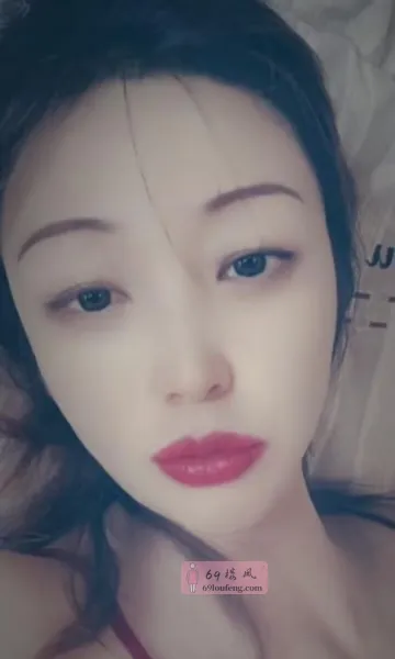 淮北肥臀少妇 - 安徽-淮北 楼凤实拍第2张