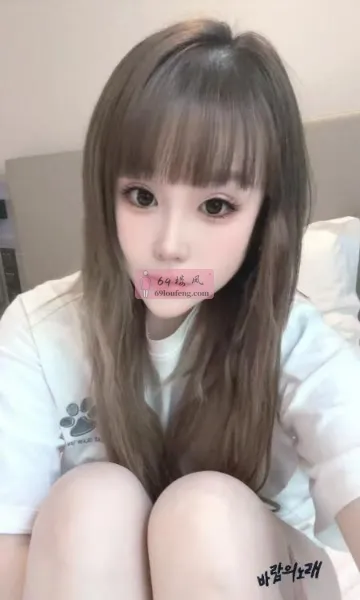 蜀山区甜豆豆 - 安徽-合肥 楼凤实拍第3张