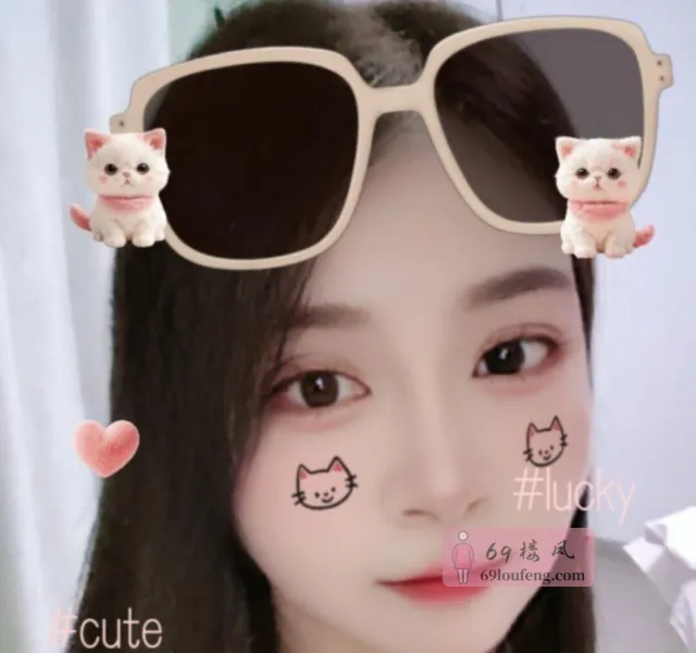 瑶海熟女桃红 - 安徽-合肥 楼凤实拍第1张