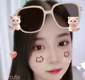 【安徽 - 合肥】瑶海熟女桃红 最新实拍图片