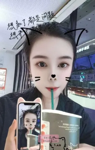 亭湖区黑丝吞精骚妇 - 江苏-盐城 楼凤实拍第2张